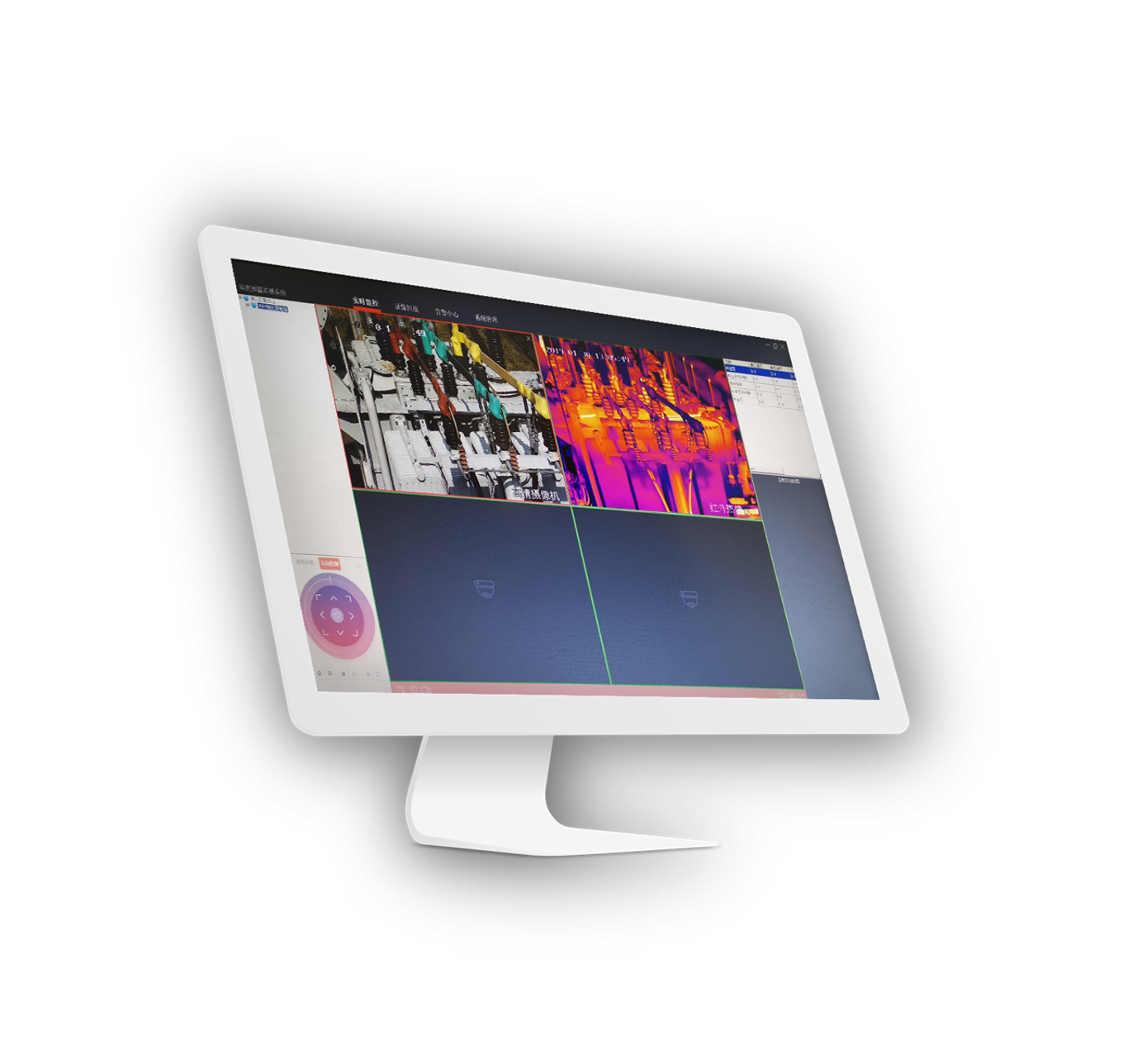 靈蜂智能實(shí)時預(yù)覽與測溫